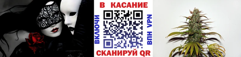 Сколько стоит Приморско-Ахтарск Бошки Шишки Псилоцибиновые грибы Меф мяу мяу