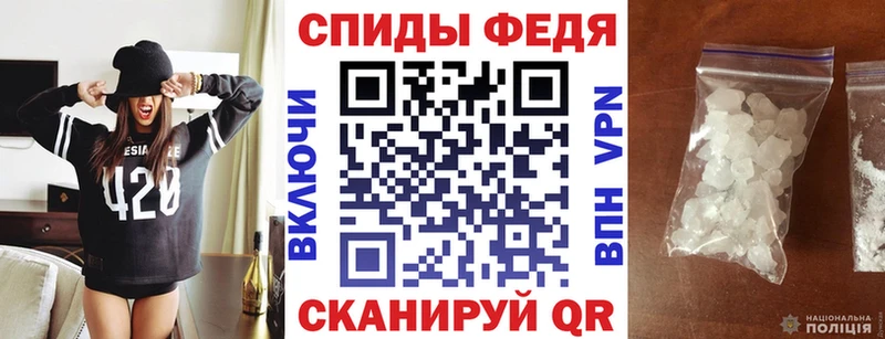 где можно купить   Приморско-Ахтарск  АМФЕТАМИН VHQ 