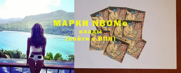 дистиллят марихуана Аркадак