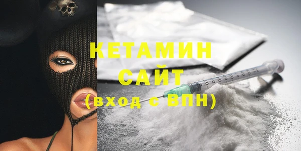 ГАЛЛЮЦИНОГЕННЫЕ ГРИБЫ Переславль-Залесский