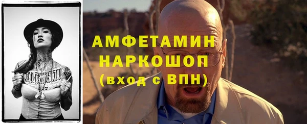 дистиллят марихуана Аркадак