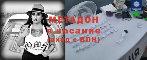 дистиллят марихуана Аркадак