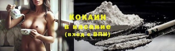 дистиллят марихуана Аркадак