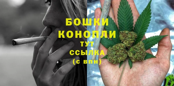 спиды Армянск