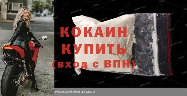 гидропоника Пересвет
