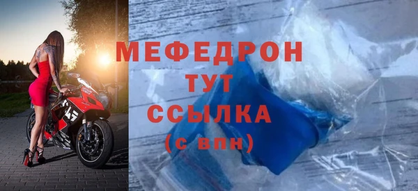 гидропоника Пересвет